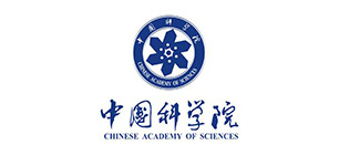 中國科學院